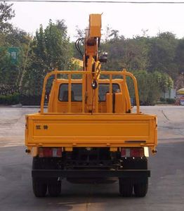 XCMG  XZJ5050JSQL Vehicle mounted lifting and transportation vehicle