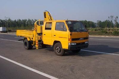 XCMG  XZJ5050JSQL Vehicle mounted lifting and transportation vehicle