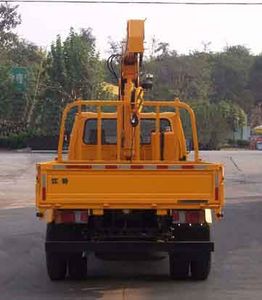 XCMG  XZJ5050JSQL Vehicle mounted lifting and transportation vehicle