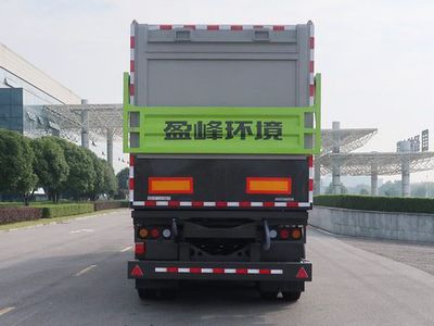 Zhonglian Automobile ZBH9409ZYS Compressed garbage semi-trailer