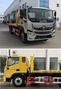 Changqi  ZQS5140TQZAP6 Obstacle clearing vehicle