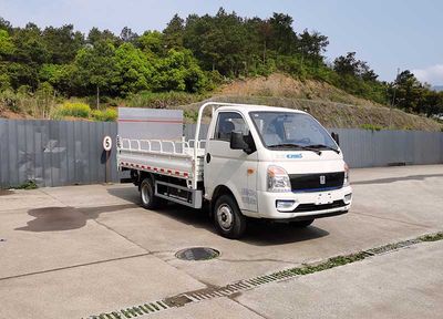 China National Automobile Corporation ZQZ5040CTYBEV Pure electric bucket garbage transport vehicle