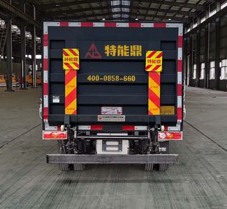 China National Automobile Corporation ZQZ5040CTYBEV Pure electric bucket garbage transport vehicle