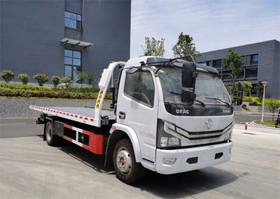 Companion Changxing AAA5126TQZE6Obstacle clearing vehicle