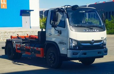 Foton  BJ5114ZXXGJBA01 detachable container garbage collector 