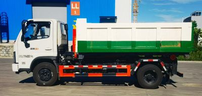 Foton  BJ5114ZXXGJBA01 detachable container garbage collector 