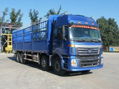 Ouman  BJ5313CCYXG Grate type transport vehicle