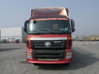 Ouman  BJ5313CCYXG Grate type transport vehicle