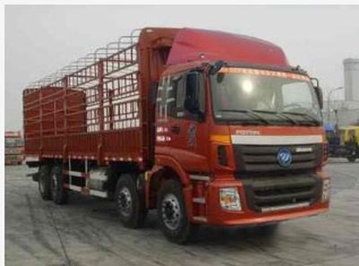 Ouman  BJ5313CCYXG Grate type transport vehicle