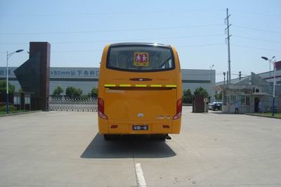 Jiefang Automobile CA6870PRD82S Elementary school bus