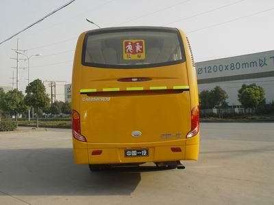 Jiefang Automobile CA6870PRD82S Elementary school bus