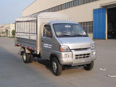 Nanjun  CNJ5030CCYRD30MC Grate type transport vehicle