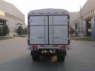 Nanjun  CNJ5030CCYRD30MC Grate type transport vehicle