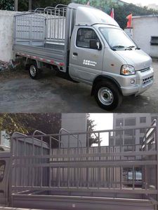 Nanjun  CNJ5030CCYRD30MC Grate type transport vehicle