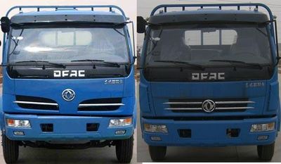 Dongfeng  DFA1091L13D3 Truck