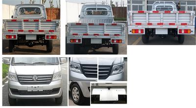 Dongfeng  DXK1021NK16HL Truck