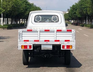 Dongfeng  DXK1021NK16HL Truck