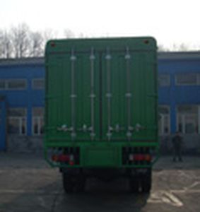 Wuyi  FJG5200CLXY Grate type transport vehicle