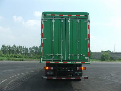 Wuyi  FJG5200CLXY Grate type transport vehicle