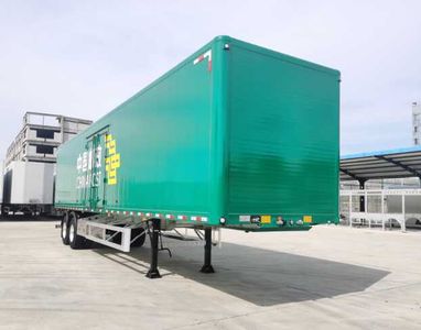 Min Aluminum Lightweight Brand AutomobileFML9290XYZ2S1Postal semi-trailer