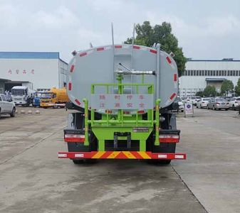 Shenhu  HLQ5165GPSE6 watering lorry 