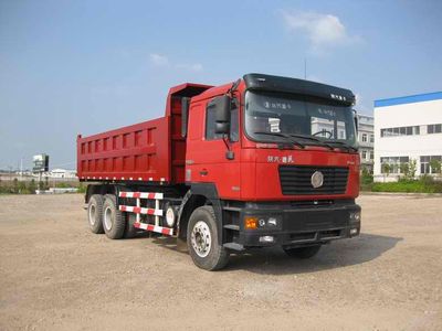 Ganyun  JXG3251ZXE3 Dump truck