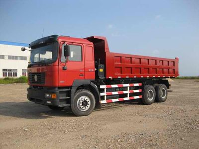 Ganyun  JXG3251ZXE3 Dump truck