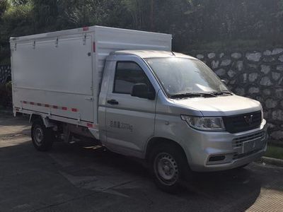 Wuling LQG5028XYKT6Wing opening box car