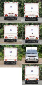 Wuling  LQG5028XYKT6 Wing opening box car