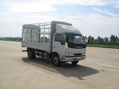 Yuejin  NJ5042CDBFZ Grate type transport vehicle