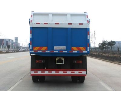 Swipu  NYX5160ZLJD Garbage transfer vehicle