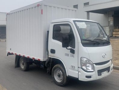 Yuejin  SH5033XXYPBGCNZ1 Box transport vehicle