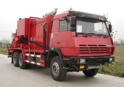 Siji  SJX5225TSN Cementing truck