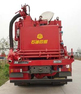 Siji  SJX5225TSN Cementing truck