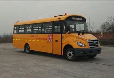 Shaolin  SLG6861XC5E School buses exclusively for primary school students