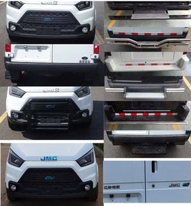 Shenglu  SLT5042XYCEBEVAM Pure electric cash transport vehicle