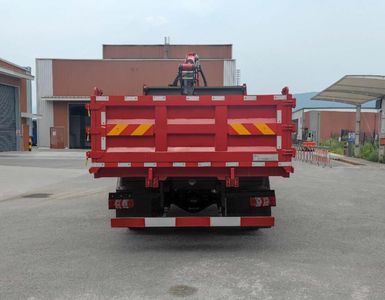 Qinhong  SQH5162ZZDS6 Grab bucket garbage truck