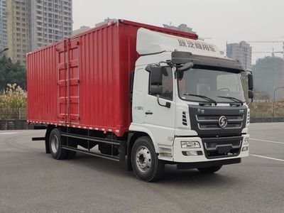 Shaanxi Automobile SX5180XXYGP6501 Box transport vehicle