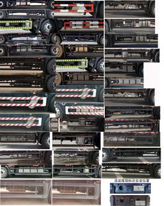 Shaanxi Automobile SX5180XXYGP6501 Box transport vehicle