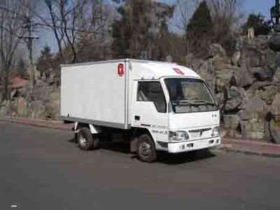 Jinbei  SY5030XXYD4M Box transport vehicle