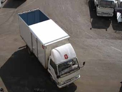 Jinbei  SY5030XXYD4M Box transport vehicle