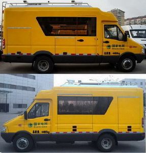 Zhongyi  SZY5045XJCN Inspection vehicle