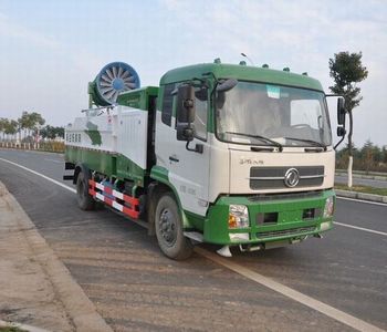 Jinyinhu  WFA5161GPYE Spray dust compaction vehicle