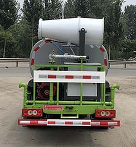 Dihong  YTH5041TSD6BJ Anti service disinfection sprinkler truck