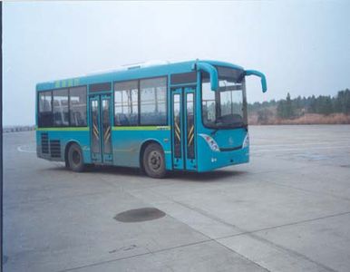 Shuchi  YTK6800G City buses