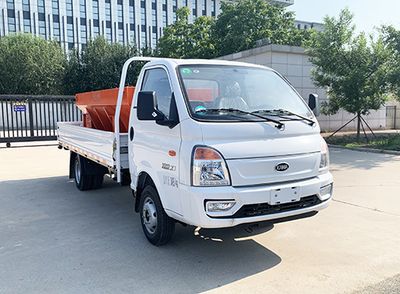 Zhongyan Automobile BSZ5030TCXC6B Snowplow