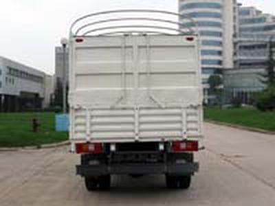 Jiefang Automobile CA5062PK26L3R5XY Grate type transport vehicle