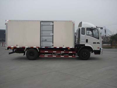 Ace car CDW5120XXYHA1R5N Box transport vehicle