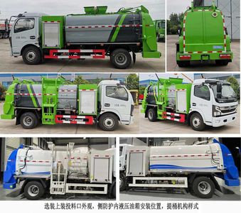 Cheng Li  CL5090TCABEVCC Pure electric kitchen waste truck