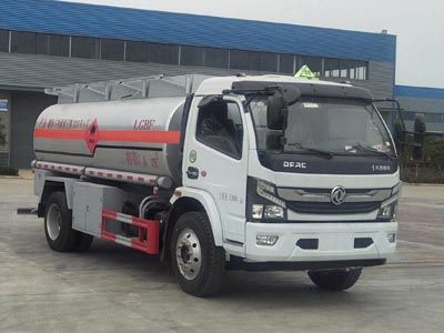 Cheng Liwei  CLW5120GJY6 Refueling truck